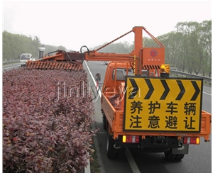 辽宁高速公路绿篱修剪机
