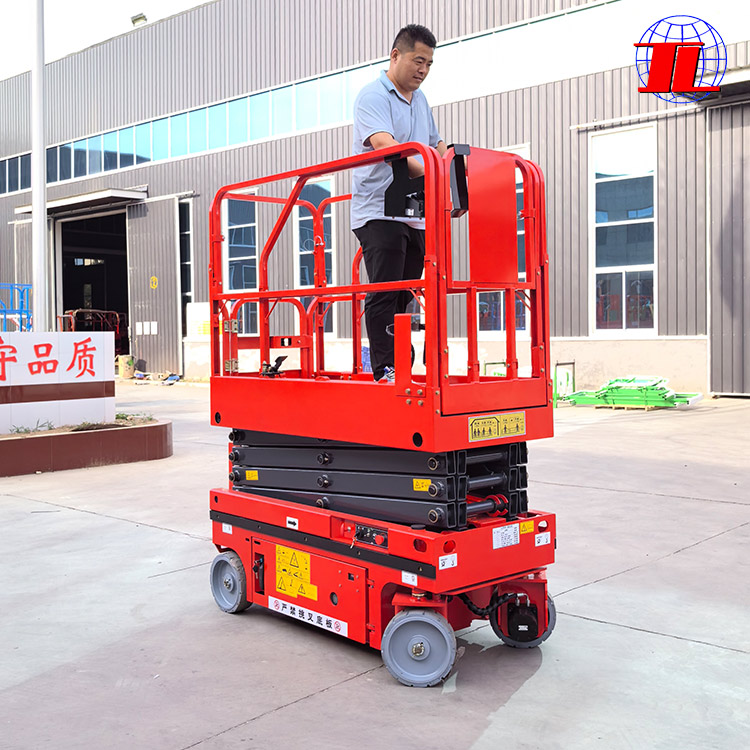 全自行式升降平台主要成分有哪些